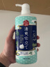 巴斯克林舒和草本沐浴露 （清爽薄荷香型）600ml（日本进口沐浴乳） 实拍图