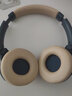 铁三角（Audio-technica） S220BT 无线有线蓝牙头戴式耳机 超长久续航 便携式耳机 快速充电 适用华为苹果安卓 NBG 藏蓝/米混色 实拍图