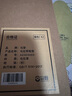 Mr.A乌拉草纤维鞋垫吸汗除臭柔软舒适透气鞋垫MRA 绿色（男款） 42码 男款 实拍图