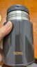 膳魔师（THERMOS）焖烧杯316高真空不锈钢520ml焖烧罐保温饭盒保温桶TCLD-520S BW 实拍图
