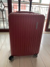 美旅箱包时尚商务可登机行李箱20英寸轻便拉杆箱旅行密码箱婚庆箱79B红色 实拍图