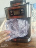 柏翠 (petrus) 咖啡机家用全自动美式滴漏式磨豆研磨一体机小型办公室煮咖啡壶PE3200  晒单实拍图
