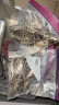 Member's Mark 泰国进口 生冷冻黑虎虾 2kg (约31-40只/每千克) 晒单实拍图