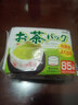 家の物语（KATEI STORY）日本进口茶叶袋泡茶袋一次性茶包袋过滤袋煮花茶叶纱布袋子食品级 1包（85枚入） 实拍图