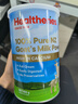 贺寿利Healtheries新西兰进口中老年成人纯山羊奶粉澳洲十大排名品牌 全家营养2罐【可冲调9000ml奶】 实拍图