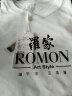 罗蒙（ROMON）短袖t恤男冰丝潮流纯棉半袖新款舒适透气百搭纯色情侣款打底衫 白色+黑色 L【建议115-130斤】 晒单实拍图