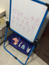 正灿儿童画板宝宝画架磁性小黑板支架式画画板家用白板可擦写字涂鸦板 B款蓝-标准礼包【适合2-4岁】 实拍图
