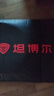 坦博尔轻薄羽绒服男秋冬时尚保暖宽松连帽短款防寒外套TF236209 肌理雪山 2XL (180/96A) 实拍图