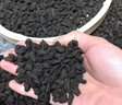徐普号糯香碎银子普洱茶熟茶茶化石500g 实拍图