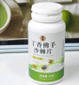 六养源丁香佛手猴头菇沙棘片100片/瓶 可搭口臭口气重嘴巴臭胃热难闻 实拍图