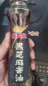 金龙鱼  芝麻油 纯黑芝麻香油 调味 凉拌 火锅 月子油 160ml 实拍图