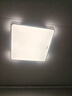 惠普精工吸顶灯led卧室现代简约餐厅中山灯具方50*50cm遥控三色 实拍图