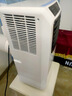 志高移动空调单冷制冷移动空调立式可移动式空调冷暖一体机单冷移动空调压缩机制冷 大1匹 单冷【强劲制冷】 实拍图