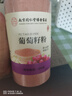 SO ACAI纯巴西莓果粉罐装100g花青素果蔬纤维超天冲调饮料级食物然代早餐 实拍图