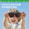 kocotreekk树儿童墨镜柔软镜腿男女童眼镜偏光潮女宝宝儿童太阳镜软糖款 实拍图
