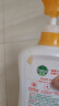 滴露（Dettol）沐浴露柑橘950g男士女士身体沐浴乳持久留香沐浴露金榜第1名 实拍图