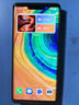 华为Mate30 Mate30pro 华为mate30pro二手 华为手机 二手5G手机 国行95新 亮黑色（5G版） 【Mate30Pro】8+512G（100%电池） 实拍图