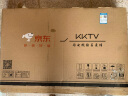 KKTV电视 32英寸 高清智能网络电视 1+8G 卧室家用投屏 超薄全面屏教育游戏液晶平板电视机 JD3201 晒单实拍图