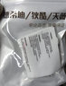 德希迪真无线TWS入耳式蓝牙耳机单耳耳麦适用于华为OPPO小米VIVO苹果安卓手机通用音乐运动低音炮 白色 实拍图