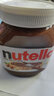 能多益（Ferrero Nutella）Nutella能多益 榛子巧克力酱 榛果可可酱 能多益巧克力酱 面包酱 750克*1瓶新货 实拍图