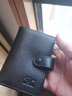 七匹狼真皮钥匙包男女商务休闲多功能通用牛皮锁匙包家用卡包一体收纳包 黑色-礼盒装 实拍图