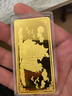 第一福黄金投资金条 礼到福到一帆风顺 足金AU9999收藏理财礼品节日送人 50g 实拍图