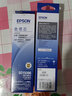爱普生（EPSON）原装LQ-1900K2+打印机色带LQ-1900K2H碳带1600K3+/1600KIII 1600K4+ 2600K色带框S015086黑色带芯 色带芯（需装至原带架使用） 实拍图