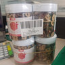 杞里香红枣干200g（2罐装）新疆红枣片 无核枣圈搭枸杞桂圆泡茶煲汤年货 实拍图