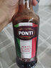 PONTI庞蒂白葡萄酒醋500ml【意大利进口】酿造果醋0脂肪海鲜凉拌沙拉醋 实拍图
