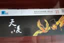 天凌适用hp1025nw粉盒惠普LaserJet CP1025 color墨盒激光打印机177fw成像鼓 四色套装【带芯片】 M275a硒鼓m177fw 175nw 176碳粉 实拍图