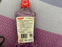高露洁（Colgate）漱口水清新口气减轻牙渍便携漱口水0酒精 【茉莉+鲜果】2瓶共1000ml 实拍图
