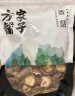 方家铺子中华老字号 六星大香菇250g 山珍菌菇蘑菇 煲汤烹饪火锅食材 实拍图