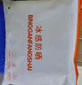 偶森防晒衣女原纱冰丝防紫外线防晒服凉感夏连帽檐透气宽松长袖皮肤衣 实拍图