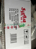 苏琪正宗南通特产芝麻薄脆饼干2500g原味/椒盐/奶香/香葱散称混合5斤 原味5斤 实拍图