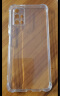 ESCASE 华为荣耀30手机壳保护套TPU全包气囊防摔壳（有吊绳孔）ES-iP9系列 升级版透白 实拍图