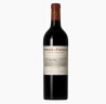 骑士酒庄（DOMAINE DE CHEVALIER）2019年骑士正牌干红葡萄酒750ml 格拉芙列级 进口红酒 晒单实拍图