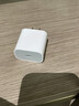 原装适配苹果充电器20W快充数据线套装iPhone14ProMax131211插头 【苹果6-14系列】20W单独头 实拍图