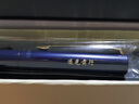 派克（PARKER） 高端钢笔成人礼盒商务定制刻字男女生日礼物礼品文具签字墨水笔礼赠轻奢礼练字笔纪念品毕业礼物 IM金属炫彩金墨水笔+大墨水礼盒 实拍图