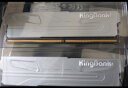 金百达（KINGBANK）16GB(8GBX2)套装 DDR4 3200 台式机内存条 银爵 C16 实拍图