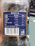 沃福百瑞黑枸杞 青海特产黑果构记子罐装100g 泡水养生茶送父母长辈礼物品 精选黑枸*1罐 实拍图