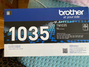 兄弟原装TN-1035墨粉盒适用于1208 1218W 1618W 1919打印机耗材硒鼓DR-1035 兄弟原装TN-1035粉盒 实拍图
