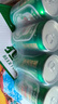拉萨啤酒西藏精酿啤酒12罐/24罐355ml西藏拉萨特产啤酒多规格夏季烧烤饮品 拉萨啤酒24罐 实拍图