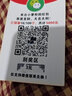 左斯客冬季棉服男士棉衣小棉袄子韩版修身加厚冬青少年立领棉衣外套男 黑色 4XL 实拍图