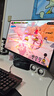 外星人（ALIENWARE）26.5英寸 电竞显示器 QD-OLED 360Hz 0.03ms 低蓝光FreeSync 游戏高刷屏 AW2725DF 实拍图