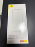倍思【康宁玻璃膜】适用苹果16ProMax钢化膜iPhone15ProMax/14roMax13手机膜高清保护膜无尘仓防指纹摔 超清一套【美国康宁】二代无尘仓Pro丨原屏高透 iPhone15/16机 实拍图