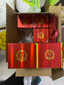 开口笑酒·陈酿9 浓香型白酒 湖南婚喜宴/用酒尚品 节日聚会/送礼 50.8度 500mL 1瓶 【大喜版礼盒装】 实拍图