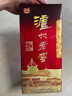 泸州老窖六年窖头曲52度500ml*6瓶+绵柔尖庄50度500ml*12瓶 白酒组合装 52度 500mL 6瓶 六年窖+尖庄12瓶 实拍图