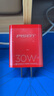 品胜苹果充电器iPhone16ProMax充电头PD30W/20W通用iPhone15/14/13/12手机iPad小米华为安卓插头Type-c 实拍图