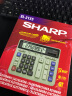 夏普（SHARP）EL-2135 商务办公型计算器 灰色 实拍图