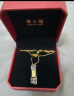 周大福 金条金砖黄金项链(工费880)45cm 约7.55g F226470 晒单实拍图